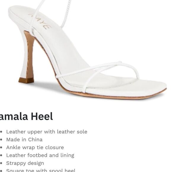 RAYE Women's Tan Strappy Sandals - Picture 12 of 12